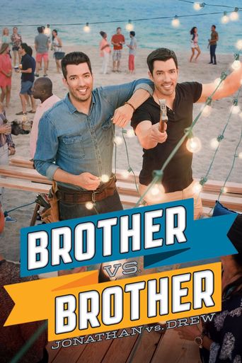 Brother v Brother S5